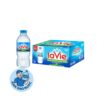 Nước khoáng Lavie 350ml